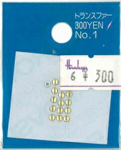 [ZA999]yAEgbgZ[zXtXL[CXg[ zbgtBbNX(ACڒ)@NX^KX`[t