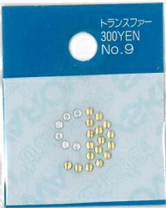 [ZA999]yAEgbgZ[zXtXL[CXg[ zbgtBbNX(ACڒ)@NX^KX`[t