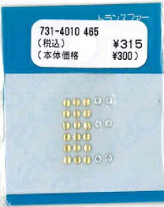 [ZA999]yAEgbgZ[zXtXL[CXg[ zbgtBbNX(ACڒ)@NX^KX`[t