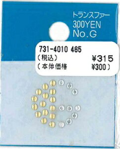 [ZA999]yAEgbgZ[zXtXL[CXg[ zbgtBbNX(ACڒ)@NX^KX`[t