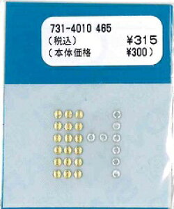 [ZA999]yAEgbgZ[zXtXL[CXg[ zbgtBbNX(ACڒ)@NX^KX`[t