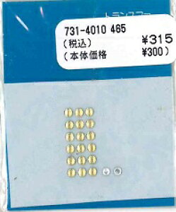 [ZA999]yAEgbgZ[zXtXL[CXg[ zbgtBbNX(ACڒ)@NX^KX`[t