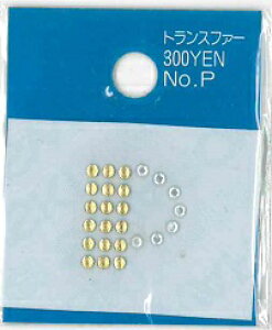 [ZA999]yAEgbgZ[zXtXL[CXg[ zbgtBbNX(ACڒ)@NX^KX`[t