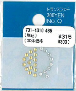 [ZA999]yAEgbgZ[zXtXL[CXg[ zbgtBbNX(ACڒ)@NX^KX`[t