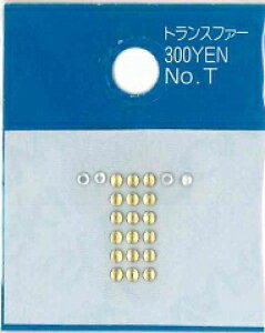 [ZA999]yAEgbgZ[zXtXL[CXg[ zbgtBbNX(ACڒ)@NX^KX`[t