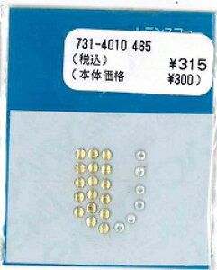 [ZA999]yAEgbgZ[zXtXL[CXg[ zbgtBbNX(ACڒ)@NX^KX`[t
