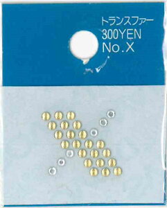 [ZA999]yAEgbgZ[zXtXL[CXg[ zbgtBbNX(ACڒ)@NX^KX`[t