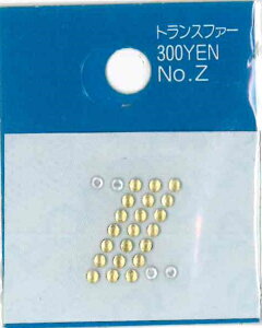 [ZA999]yAEgbgZ[zXtXL[CXg[ zbgtBbNX(ACڒ)@NX^KX`[t