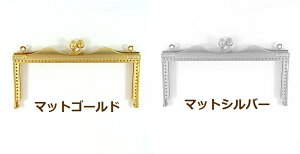 [BC008](܌)obOt[ 13cmyMIYUKI@M10 fJr[YD蕛ށz[RPT]