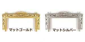 [BC008](܌)obOt[ 12cmyMIYUKI@M12 fJr[YD蕛ށz[RPT]