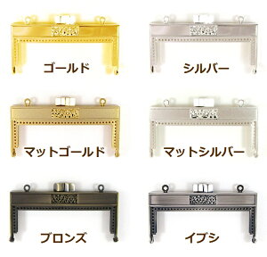 [BC008](܌)obOt[ 10cmyMIYUKI@S3C fJr[YD蕛ށz[RPT]