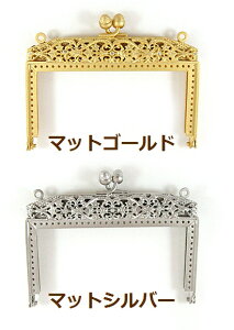 [BC008](܌)obOt[ 10cmyMIYUKI@S5 fJr[YD蕛ށz[RPT]