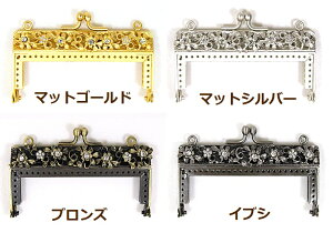[BC008](܌) 8.5cmyMIYUKI@SS13 fJr[YD蕛ށz[RPT]