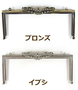 [BC008](܌)obOt[ 18cmyMIYUKI@LL2 fJr[YD蕛ށz[RPT]
