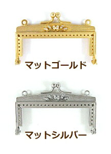 [BC008](܌) 7.5cmyMIYUKI@SS6 fJr[YD蕛ށz[RPT]