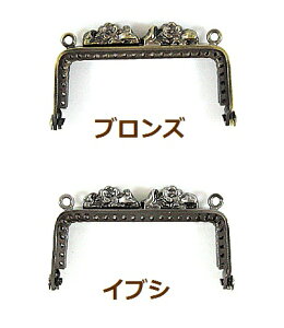 [BC008](܌) 6.5cmyMIYUKI@SS8 fJr[YD蕛ށz[RPT]