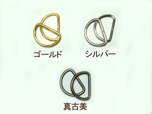 [CD004]DJ25mmiS3Fj 2P[RPT]