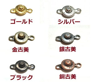 [EF008]�y��������E�����i�̔��z�j���[�z�b�N(��)�@7mm�@100�P[RPT]