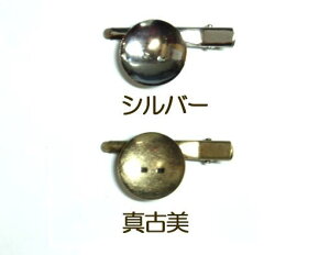 [CD001]Mtu[`(sNbv)(WANZT[p~[M)yu[`s^RT[Ws^Xg[sz[RPT]
