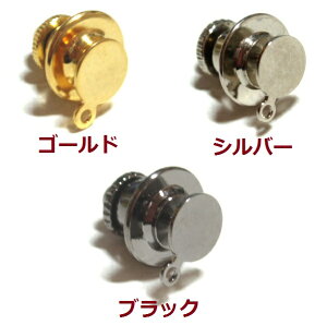 [FB003]\tp@^C^bNsu[`@Jt@1P[RPT]