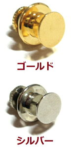 [FB003]\tp@^C^bNsu[`@8mmM 1P[RPT]