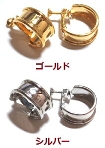 [EB013]G^lWolCO() 20mm@\tp@1yA(2P)[RPT]