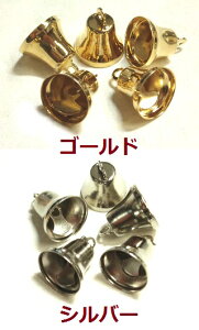 [FC001]x@NX}XI[ig 14mm 5