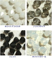 楽天市場】スワロフスキー ジェット ソロバンの通販