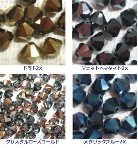 [DA001]XtXL[r[Y5328(5301)\o^ 4mm 20 y^bNz[RPT]