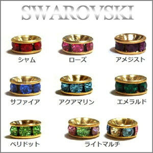 [EA002]XtXL[ f 6mm@1@J[@S[h