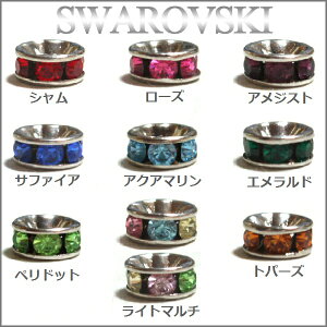 [EA002]XtXL[ f 5mm@1@J[@Vo[