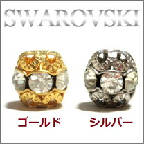楽天市場】スワロフスキー ロンデルの通販