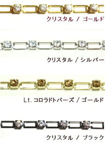 [XB005]XtXL[ECXg[`F[#1272R4P24(_C[)@10cm