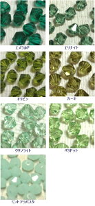 [DA001]XtXL[r[Y5328(5301)\o^ 4mm@20(AB/Te18)yO[nz[RPT]