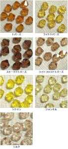 [DA001]XtXL[r[Y5328(5301)\o^ 5mm@20(AB/Te18)yCG[EuEnz[RPT]