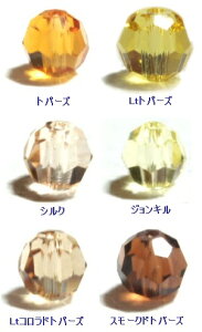 [DA002]XtXL[r[Y@_CJbg^(#5000) 6mm@10yCG[EuEnzyEhz[RPT]