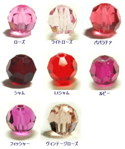 [DA002]XtXL[r[Y@_CJbg^(#5000) 8mm@5ysNEbhnzyEhz[RPT]