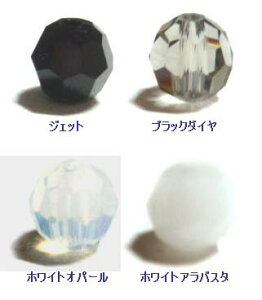 [DA002]XtXL[r[Y@_CJbg^(#5000) 3mm@10yEnzyEhz[RPT]