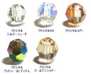[DA002]スワロフスキービーズ　ダイヤカット型(#5000) 6mm　10個入り【クリスタルコーティング】【ラウンド】[RPT]