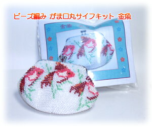 [TA001]y[֕szr[Y҂݁y܌zۃTCt/[RPT]