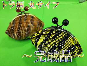 [TA001]y[֕szr[Y҂݁y܌zۃTCt gyE/iz[RPT]