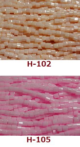 [KA003]�L���V�[�h�r�[�Y ���ʂ��Z�p�r�[�Y��(2.7mm) H-105�y�q���V�}�O���X�r�[�Y�z[RPT]