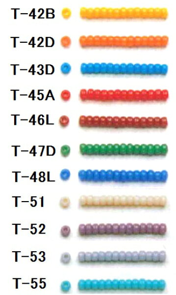 [AB001]TOHOシードビーズ バラパック 丸小・丸大ビーズ(約7g入) ギョク(不透明)【20%OFF】【トーホー／グラスビーズ】[RPT]