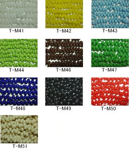 [AA999]yEi̔zTOHOʂ}Kʃr[Y(4mm)sMNt T-M41`44,T-M46`51 10M(5,600)[RPT]