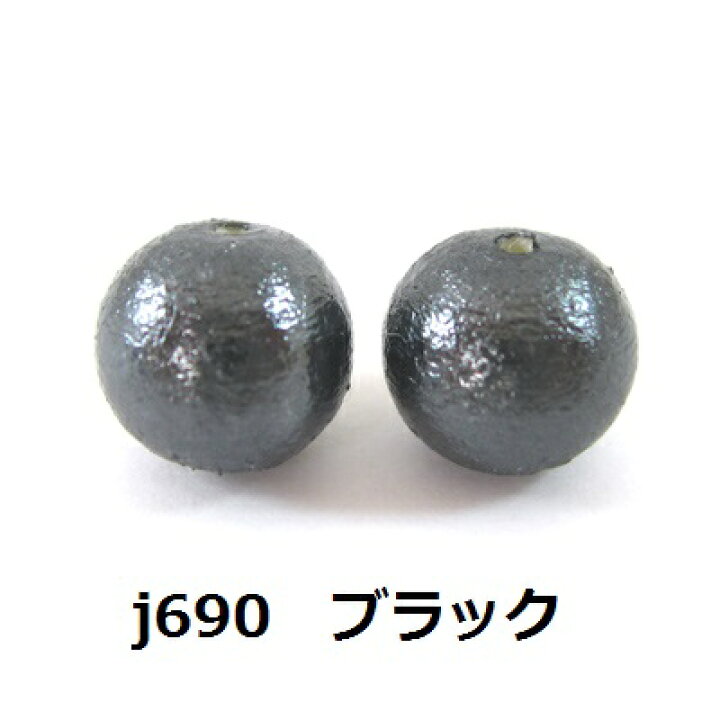 楽天市場】[BD003]MIYUKI コットンパール 6mm / 8mm / 10mm / 12mm 全 
