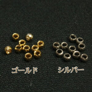 [EG002]tXr[Y(JV)@2.5×1.5mm@10P[RPT]