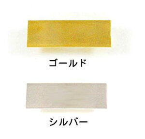 [CD001]݌ɌIIu[`3cmE3.5cmE4cmE4.5cm@r[YDEXeb`҂[RPT]