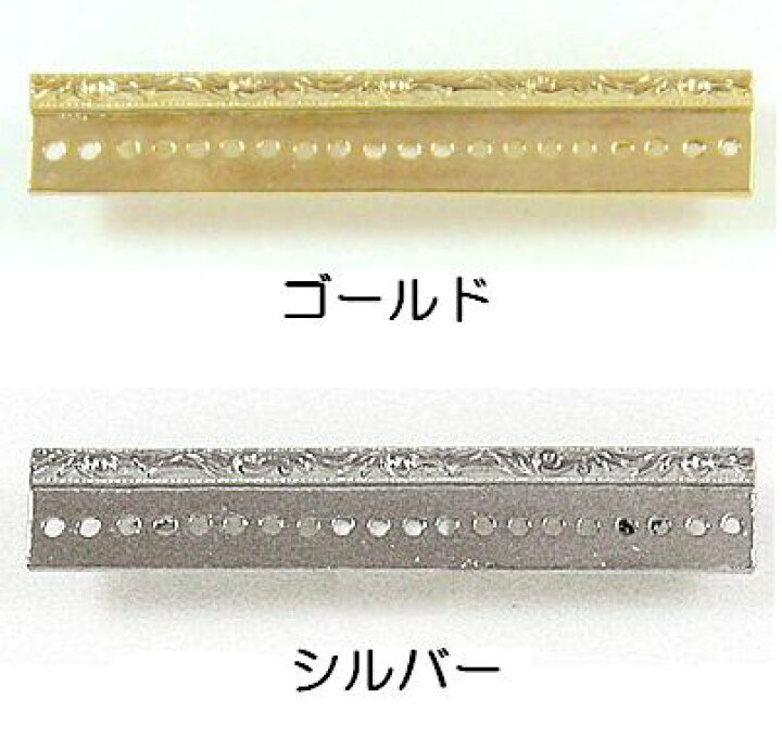 楽天市場】[BC004]MIYUKIブローチ金具レリーフ6cm BR17 デリカビーズ 