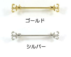 [ZA999]AEgbgMIYUKI u[`Gu3.5cm/4.5cm BR21/BR22 fJr[YD