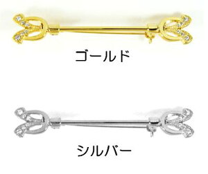 [ZA999]AEgbgMIYUKIu[`3.5cm CXg[ BR24 fJr[YD